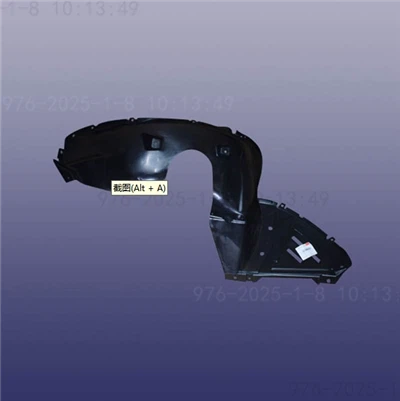 MUDGUARD-FR WHEEL RH FOR ARRIZO 5