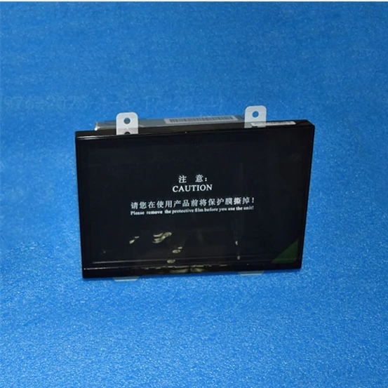 Tiggo 7 / Navigation uchun disk bepul DVD